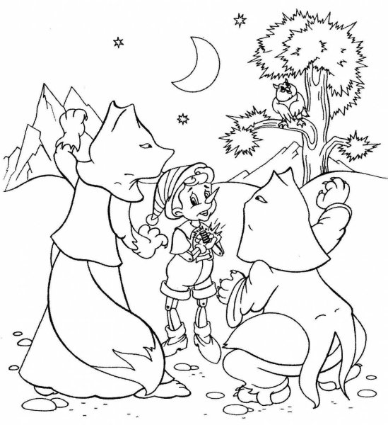 Кот Базилио