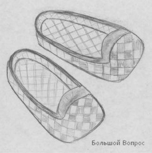 Лапти рисунок