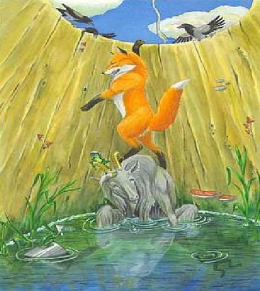 Лиса и козёл. К. Ушинский