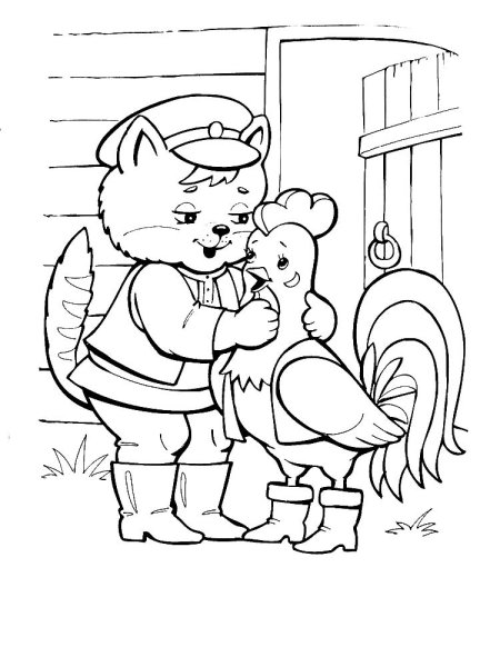Кот петух и лиса раскраска