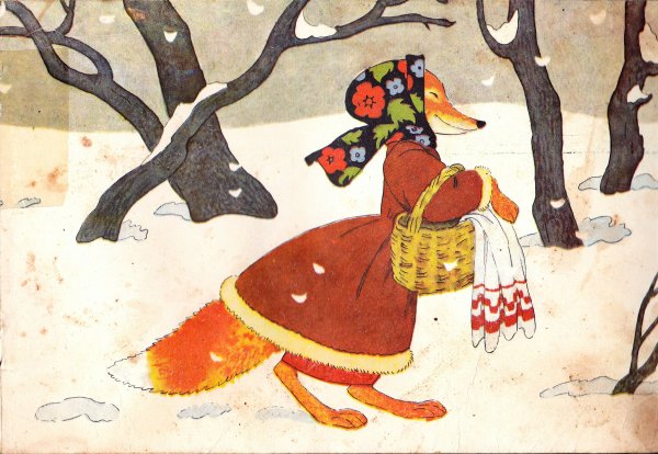 Рачев рукавичка
