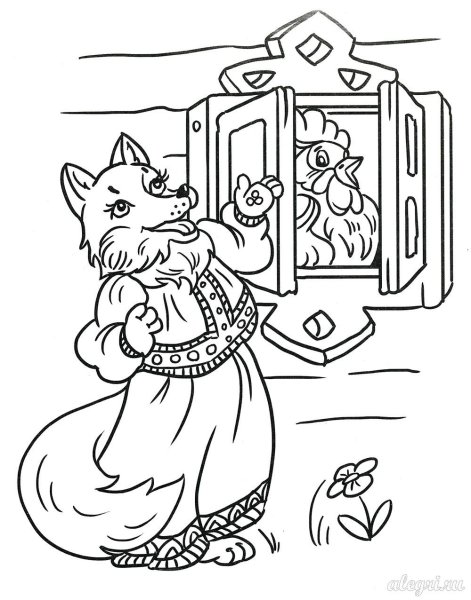 Кот петух и лиса задания