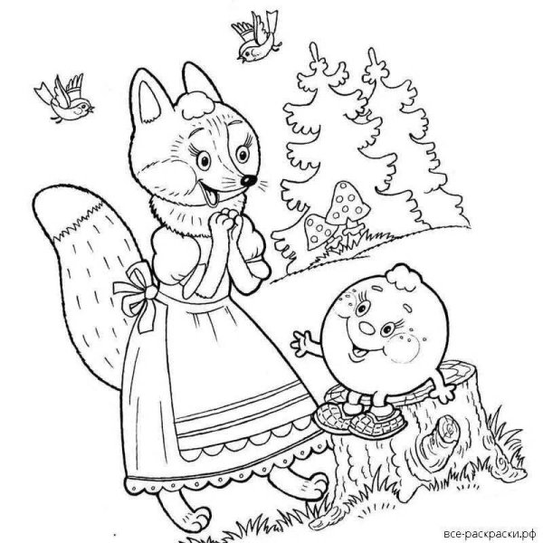 Раскраска лиса для детей 3-4 лет