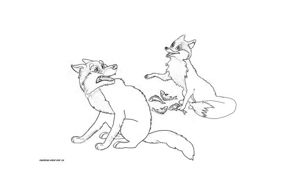 Лисица и волк раскраска