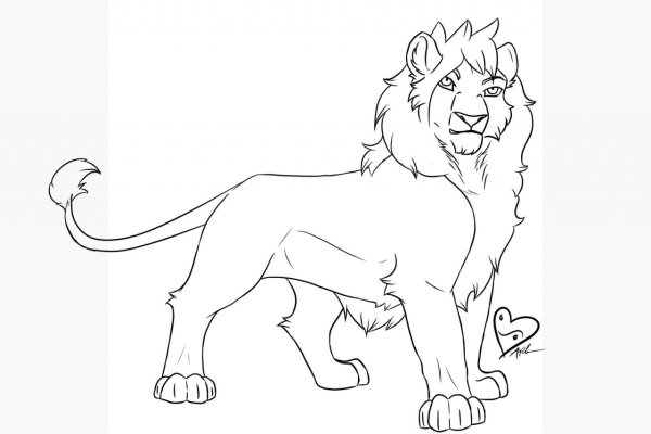 Король Лев лайны Львов