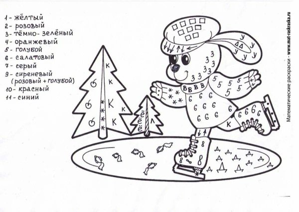 Новогодние математические раскраски