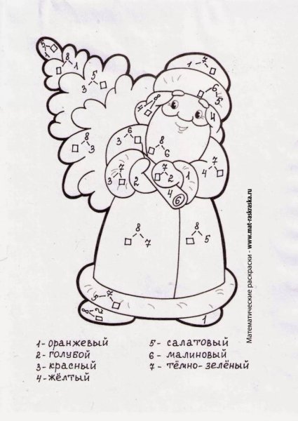 Зима раскраска для детей