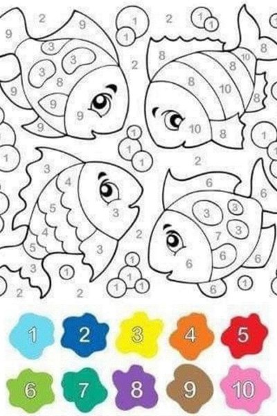 Раскраска по номерам рыбка