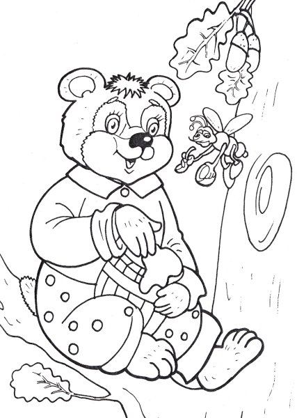Медведь с медом раскраска