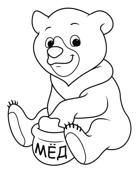 Медведь раскраска