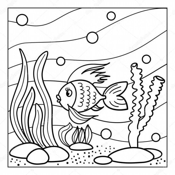 Раскраска подводный мир рыбками для детей