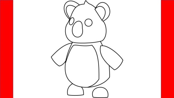 Коала адопт ми