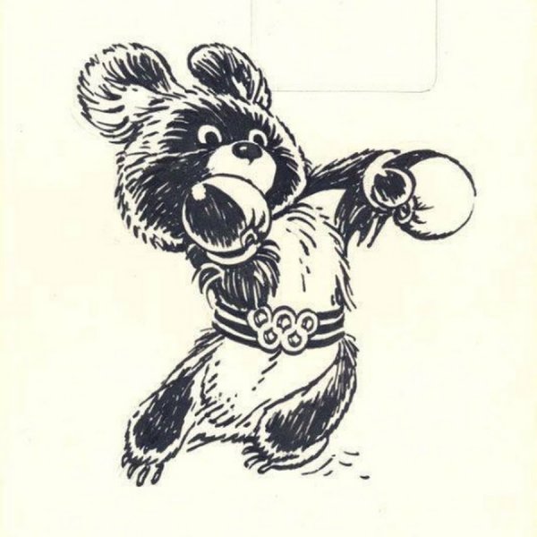 Олимпийский мишка 1980