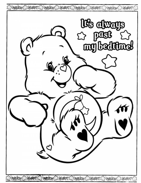 Grumpy Bear раскраска