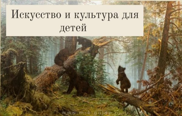 Утро в Сосновом Бору Савицкий