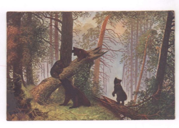 Утро в Сосновом лесу, Шишкин, 1889