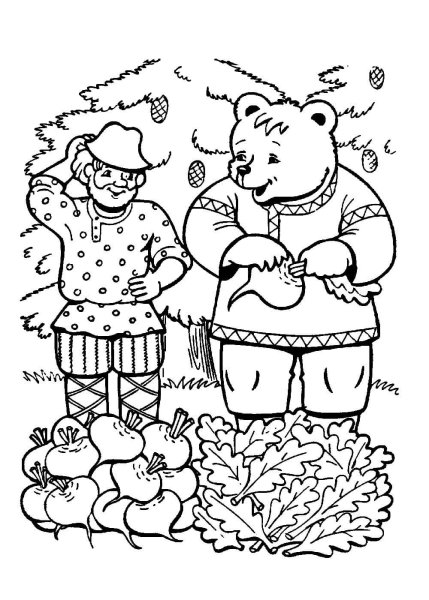 Сказка мужик и медведь раскраска