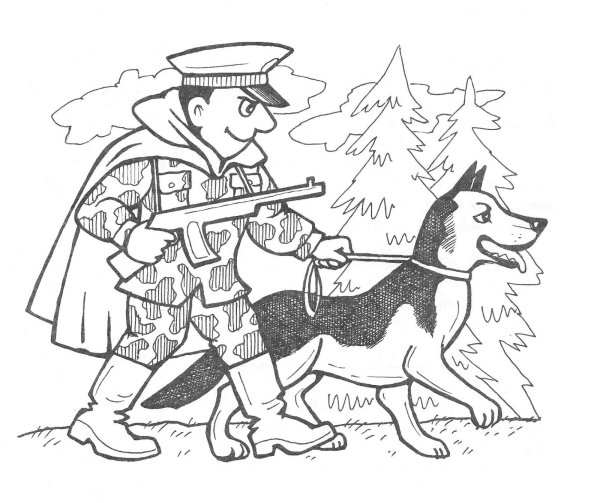 Нарисовать человека с собакой