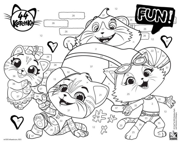 44 Котёнка игрушки