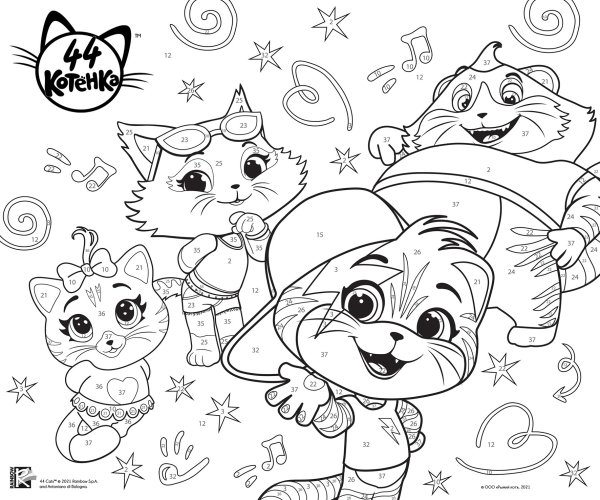 44 Котёнка игрушки