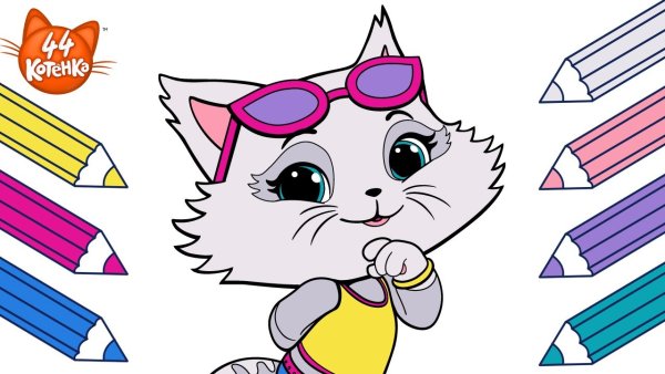 Котенок Миледи раскраска