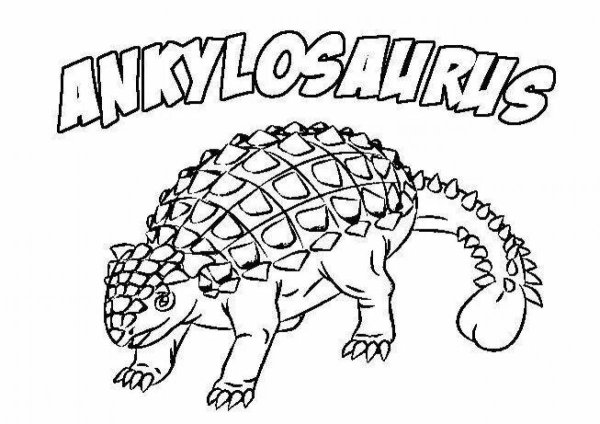 Раскраски анкилозавр динозавр (46 фото)