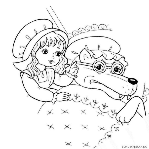 Эпизод из сказки красная шапочка раскраска