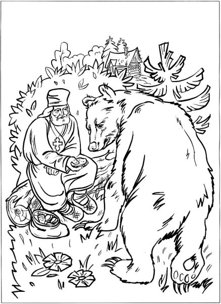 Серафим Саровский раскраска