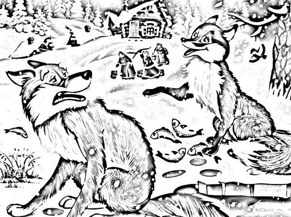 Картинки раскраски лисичка сестричка и серый волк (47 фото)