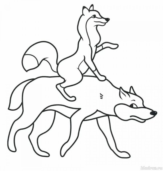 Лисичка и волк раскраска
