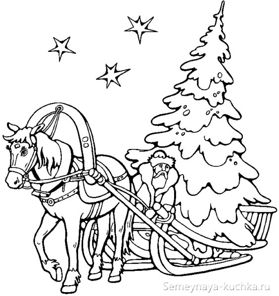 Новогодняя раскраска