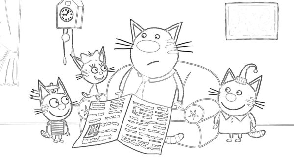 Раскраска 3 кота