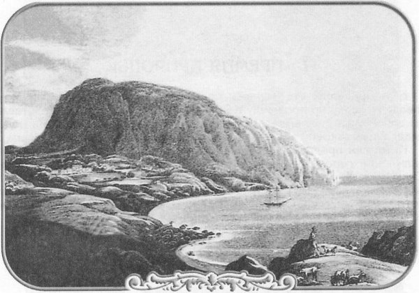 Аю-Даг 1820 годы