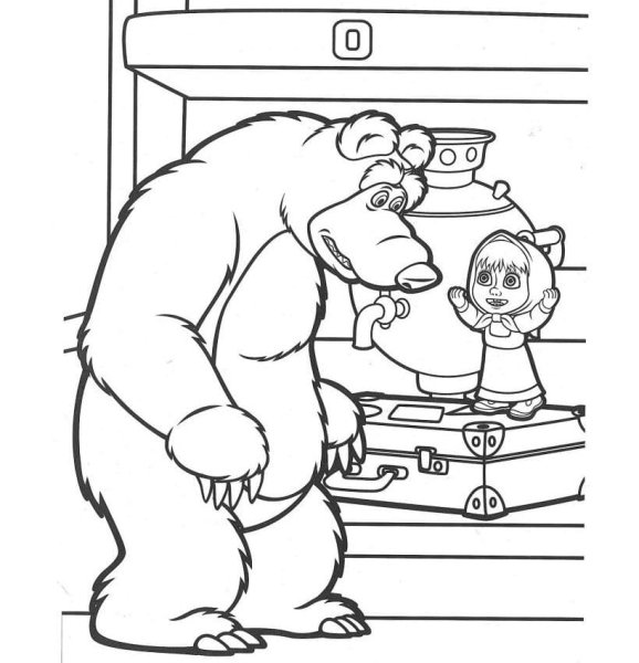 Bear to Colour