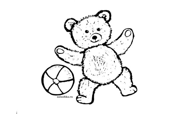 Раскраски маленький медведь (45 фото)