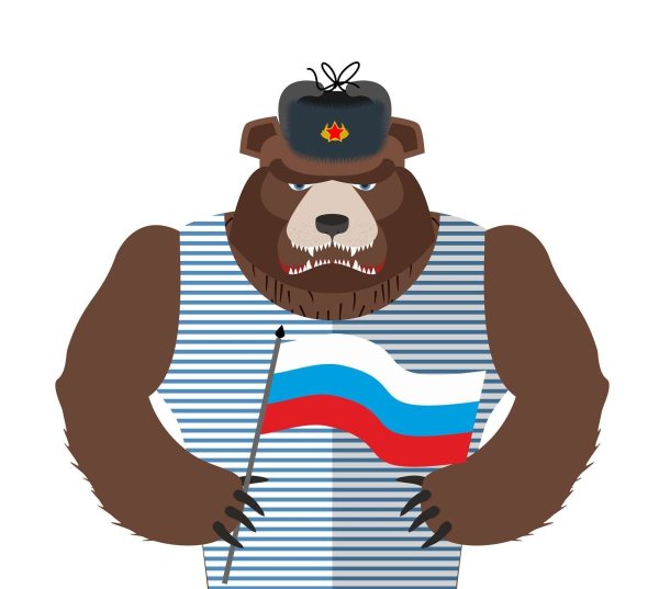 Русский медведь символ России