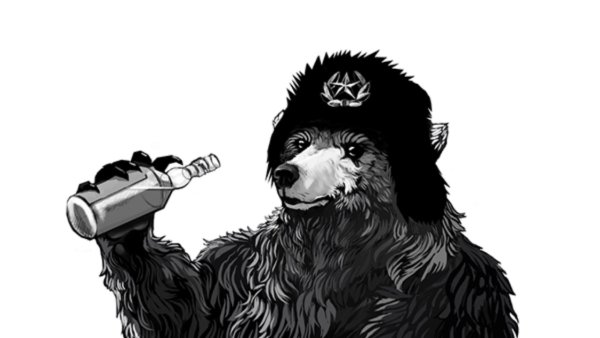 Медведь в ушанке