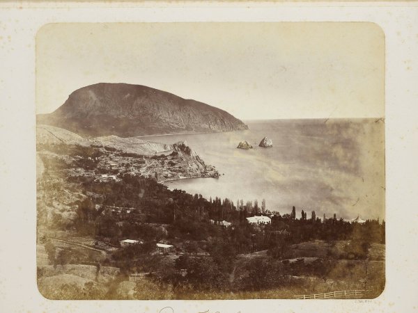 Аю Даг в 1868 году