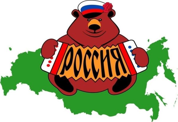Медведи Синвел России?
