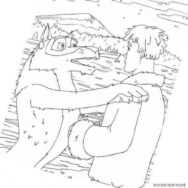 Раскраски иван царевич и серый волк иллюстрация (49 фото)