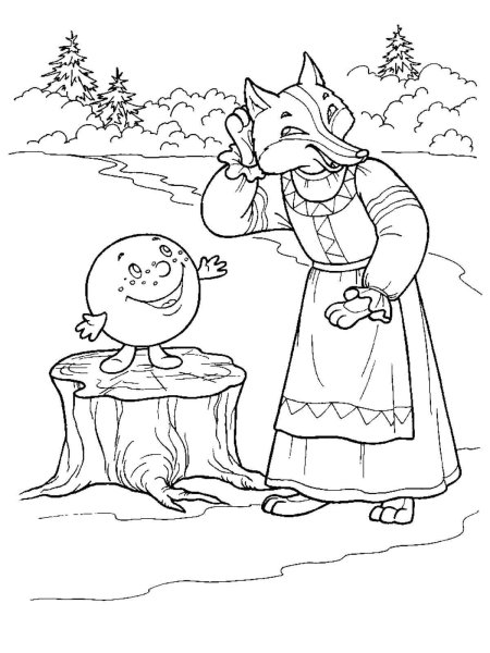 Сказки. Раскраски
