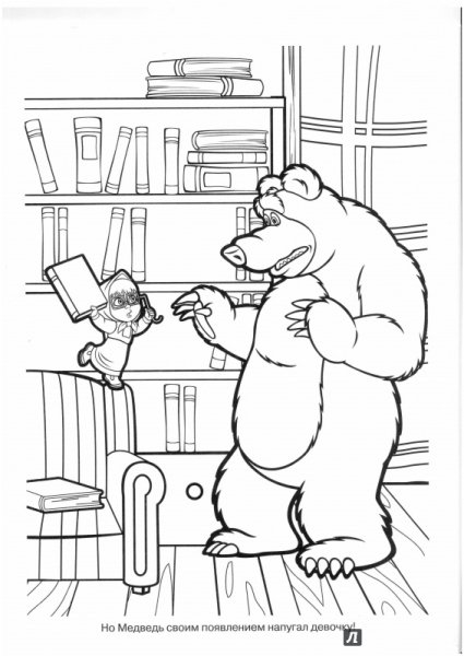 Раскраска медведь с книжкой