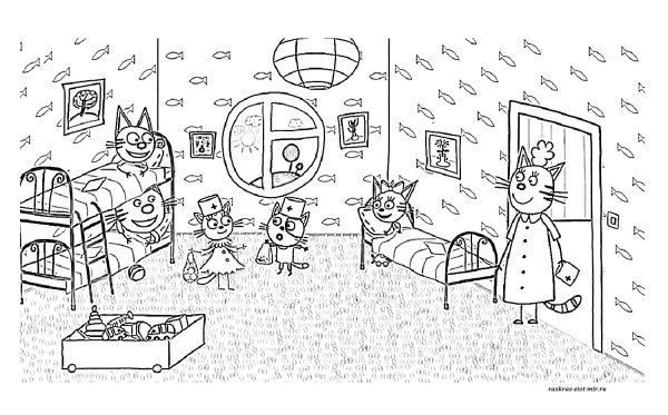 Дом три кота раскраска