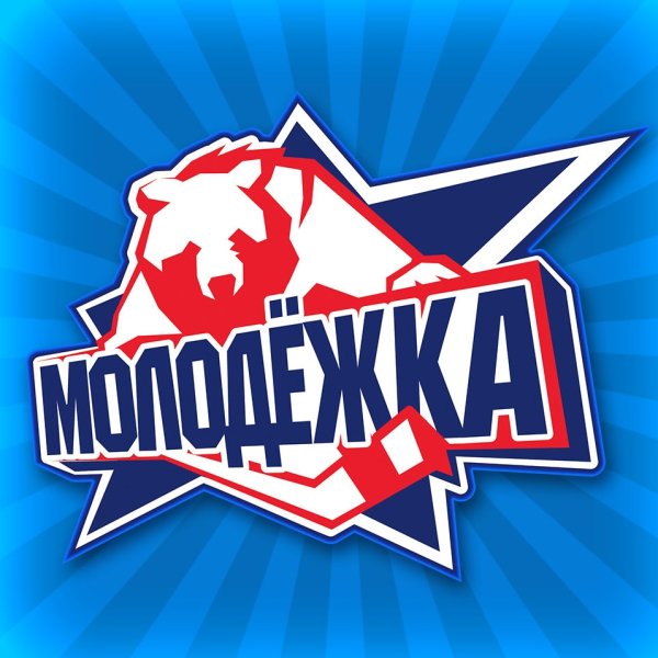 Молодёжка сериал логотип