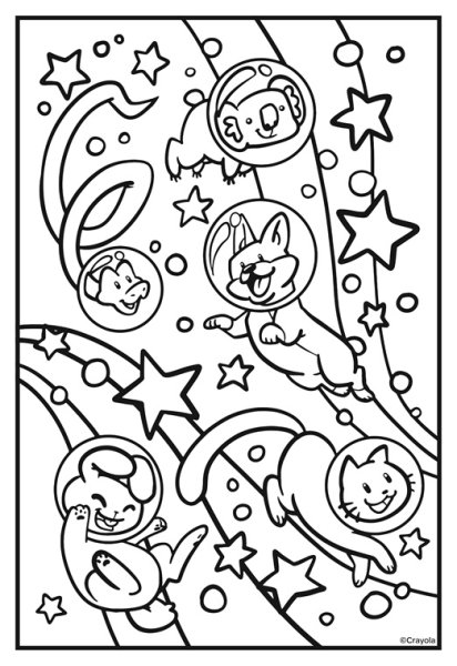 Космос. Мега раскраска