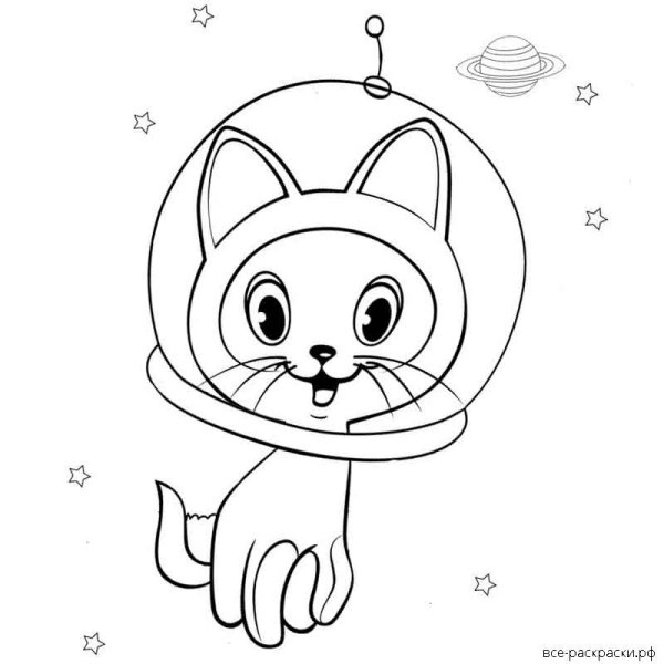 Котенок по имени Гав раскраска