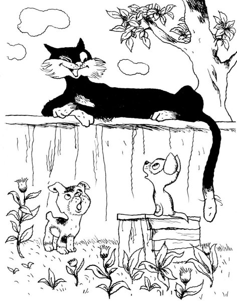 Котенок Гав раскраска цветная