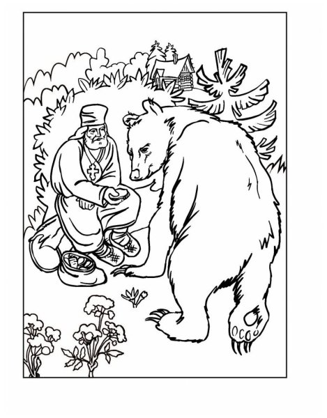 Серафим Саровский раскраска