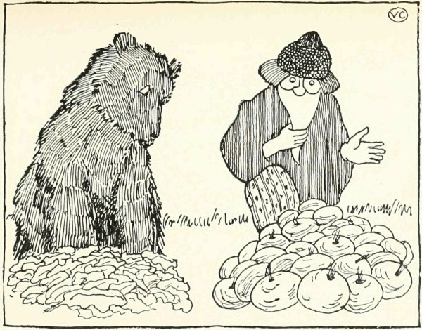 Вершки и корешки раскраска