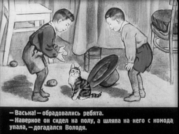 Живая шляпа